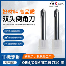 �p�^���ǵ�6X90&deg;  3��30��45&deg;60��90��120�ȵ���Ӳ�|�Ͻ�㊵�