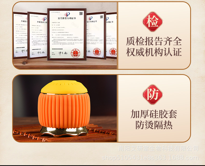 Gilded Lotus Metal Moxibustion Jar Set with Mugworm Cones and Essential Oil for Warm Therapy Gua Sha Cupping overview