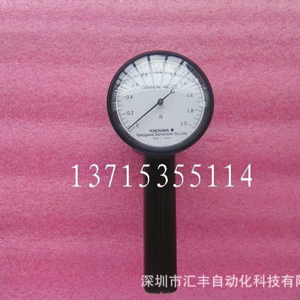 YOKOGAWA横河张力计 T-101-20-00,T-101-10-00，单位 N,现货