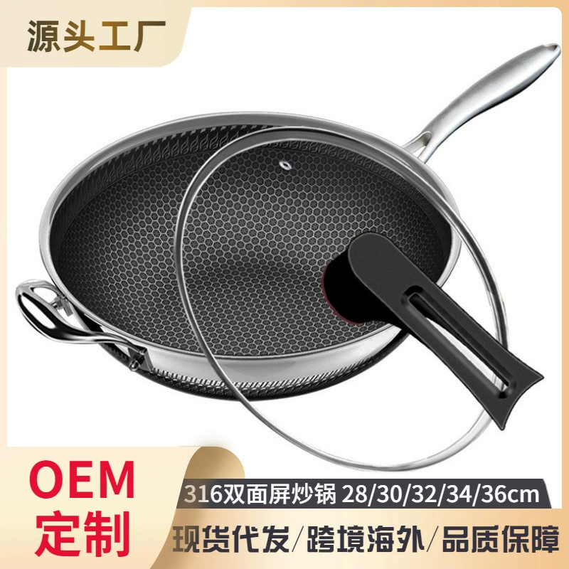 Тщепкий выбор 316 вока из нержавеющей стали с меньшим количеством масляного дыма Двухсторонний экран улей антипригарный вок для домашнего газового индукционной плиты