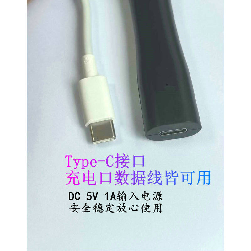 手机贴膜加热笔浮雕背膜定型笔水凝膜曲面全屏膜手机贴膜|undefined