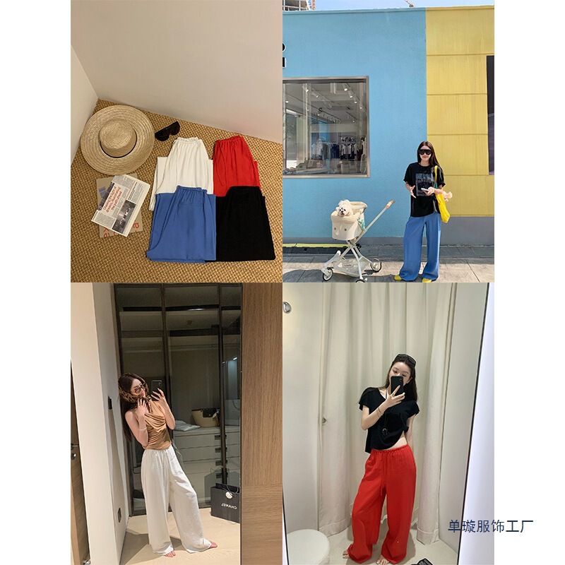 Tomato Sister Dopamine Pants·Summer Thin White Pants Wide-Leg Pants Casual Pants for Women