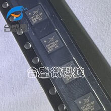 CX77105-16P CX77105-16 ��ƬQFN10  SKYWORKSȫ��ԭװ��Ʒ