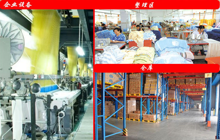 10813259821_96976103