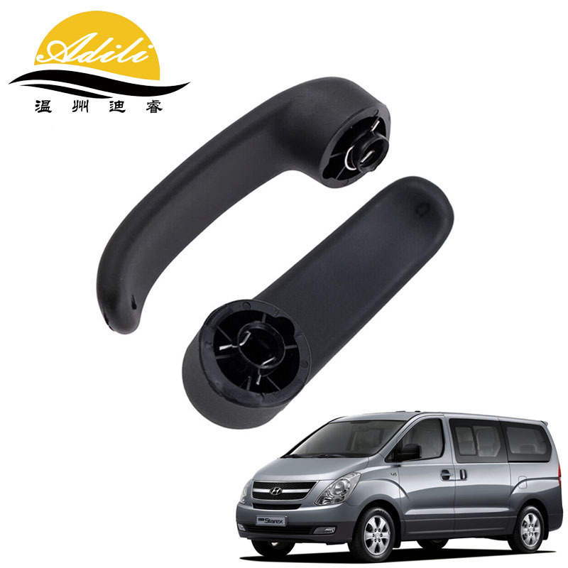 Huiyi H-1 Grand Starex Inner Door Handle 83610-4H000 83620-4H000