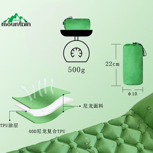 Outdoor inflatable pad camping pad picnic mat tent waterproof sleeping pad portable TPU ultra-light egg crate sleeping pad