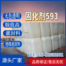 ̻  ̻650  d-230  t31  593  ׻/䱽