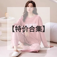 ���؃r�ϼ���11�¸��¸�Ʒ�|ˬ���R���޼���˯��Ů�����ɐۼҾӷ�