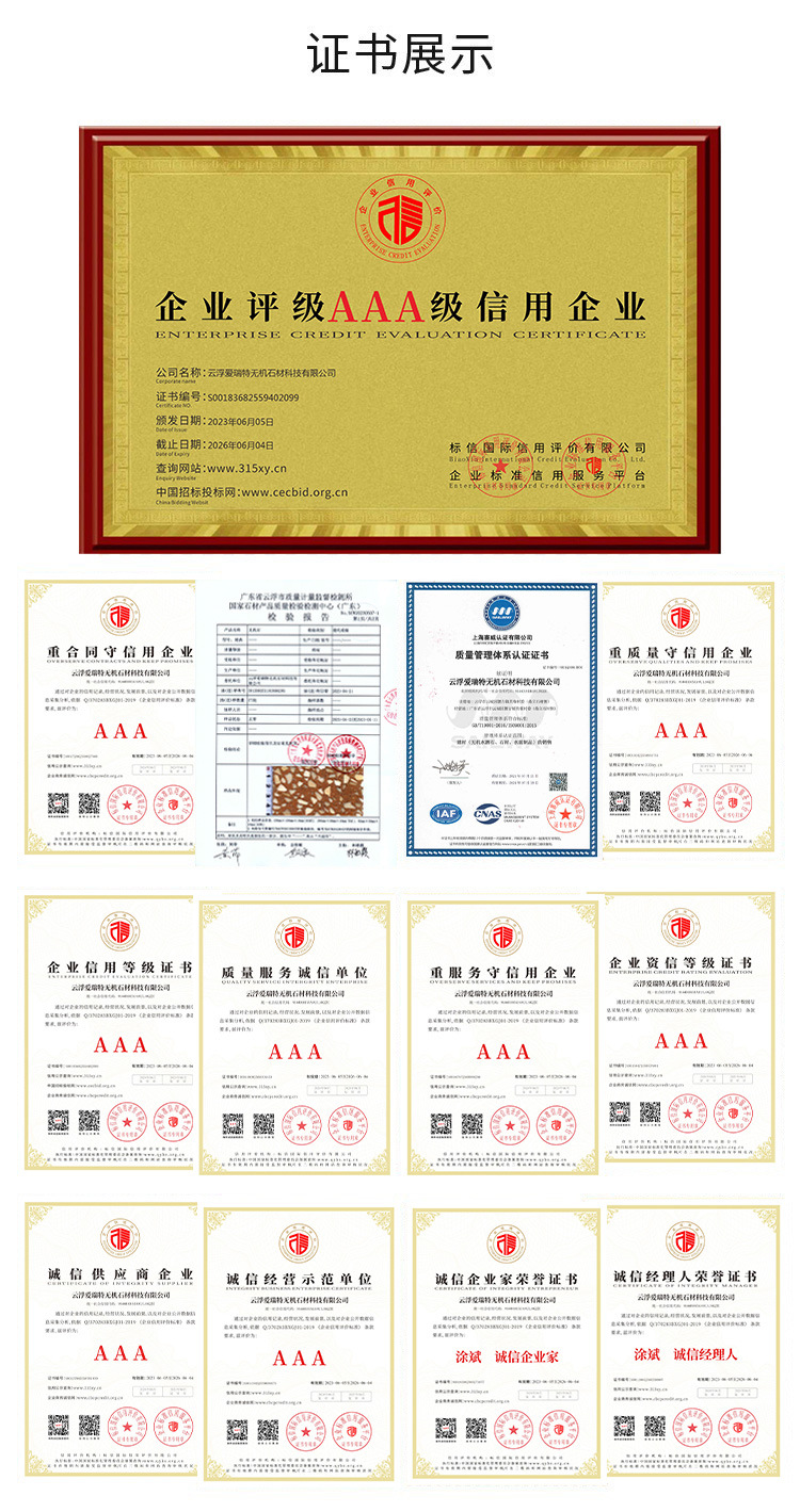 O1CN01GkBiQq25Qfaol0iMN_!!2208