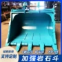 大宇斗山倾斜定制挖斗