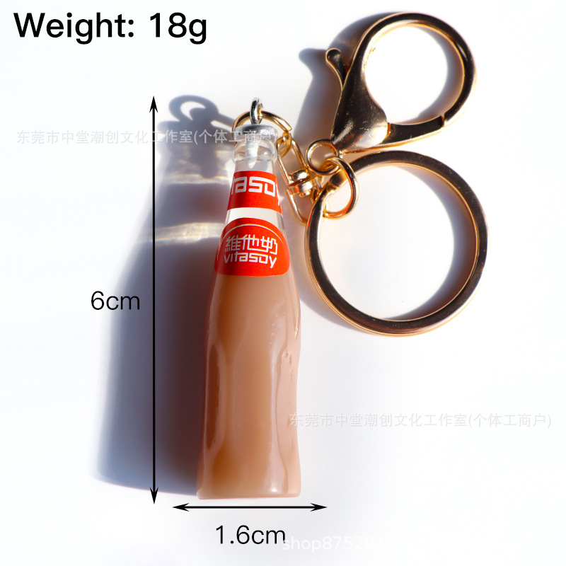 [Vita Milk Collection] Simulación en miniatura de llaver de leche Vita, té de limón, refrigerador adherido en caja, joyería de absorción magnética