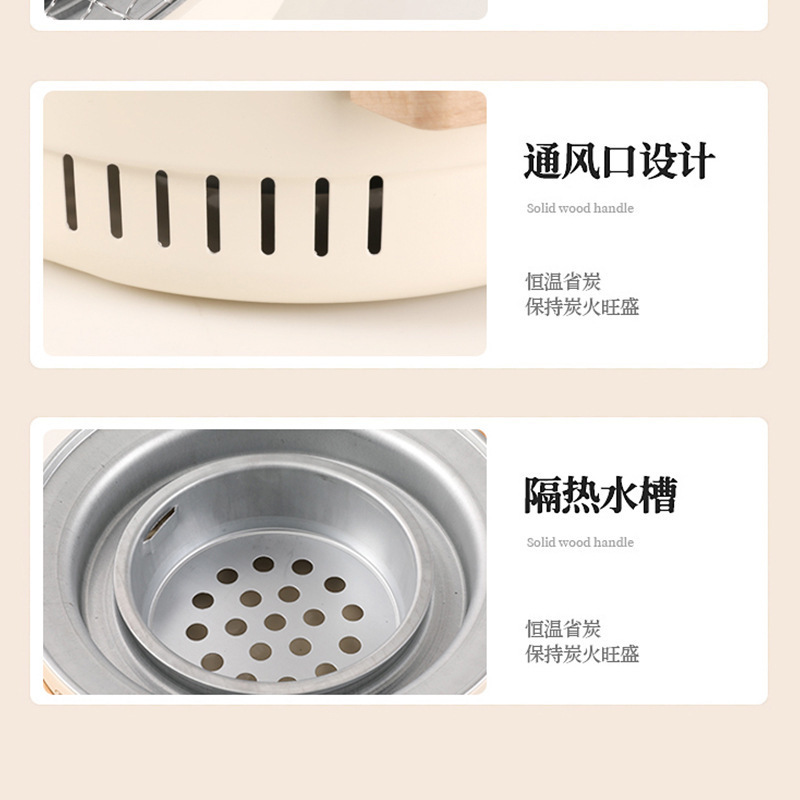 囲炉裏でお茶を煮ます。屋外でキャンプします。|undefined