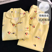 �¿�؉|��ͨ���cС����a˯��Ů���＾�L��ɐیW���Ҿӷ����b