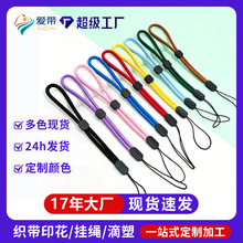 ��ɫ���{���֙C���K���CС�L�Ȍ��v�Cͨ�÷��G�̿������K�F؛���l