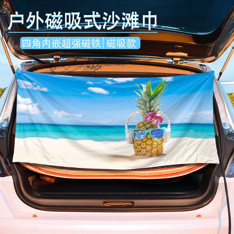 Portable Magnetic Beach Towel, Lightweight, Water-Absorbent, Wear-Resistant, Multifunctional Wrap Towel for Seaside Vacations, Surfing, and Fitness Portable Magnetic Beach Towel, Lightweight, Water-Absorbent, Wear-Resistant, Multifunctional Wrap Towel for Seaside Vacations, Surfing, and Fitness