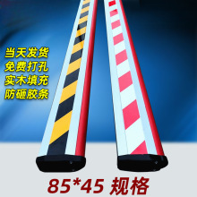 �m��t�T���l�U85*45�˽�ֱ�U�������z�l�Uͣ܇�U�X�Ͻ�r܇�ڗU