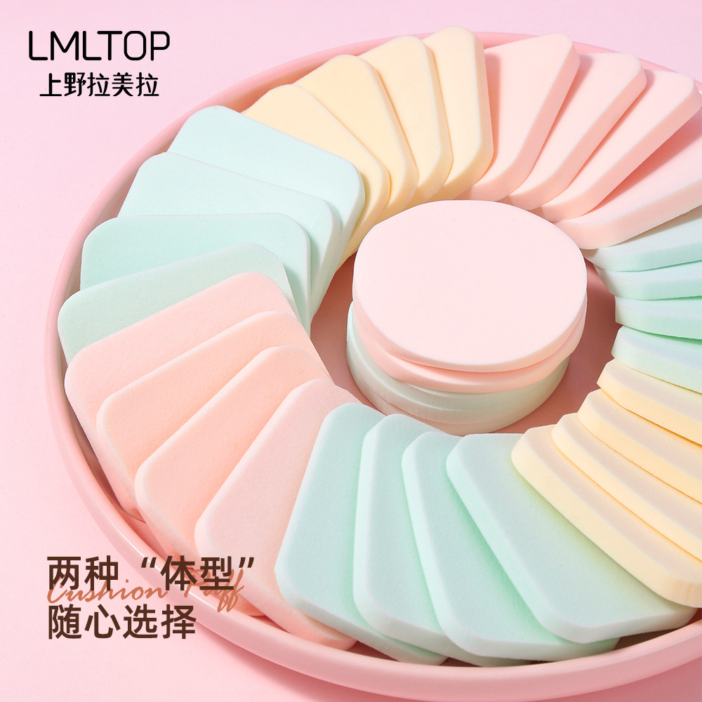 Esponja de maquillaje LMLTOP, paquete de 20 unidades, esponja de maquillaje de doble uso húmedo y seco B0889, esponja redonda al por mayor