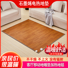 ���]��ӯʯīϩ늟��̺�l��ů�_�|�͏d늟�؉|�Ƅӵ�ů�|���ü�