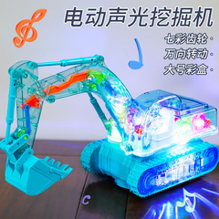 子供の電動のおもちゃの掘削機の透明な歯車の連動の万能の障害物のまぶしい照明の男の子の工事の車の模型