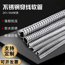 ٲyܴ304Pܛܷ͜؉늾|O׹o