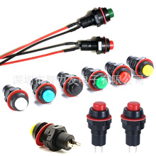 DS-211/213�A�ΰ��o�_�P�������i���i�o�i�ԏ�λС���I �_��10MM