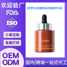 oem�������_ľ�o�۟��ɿ������A�͜غ͸��aˮ�o���͝�� �տsë��