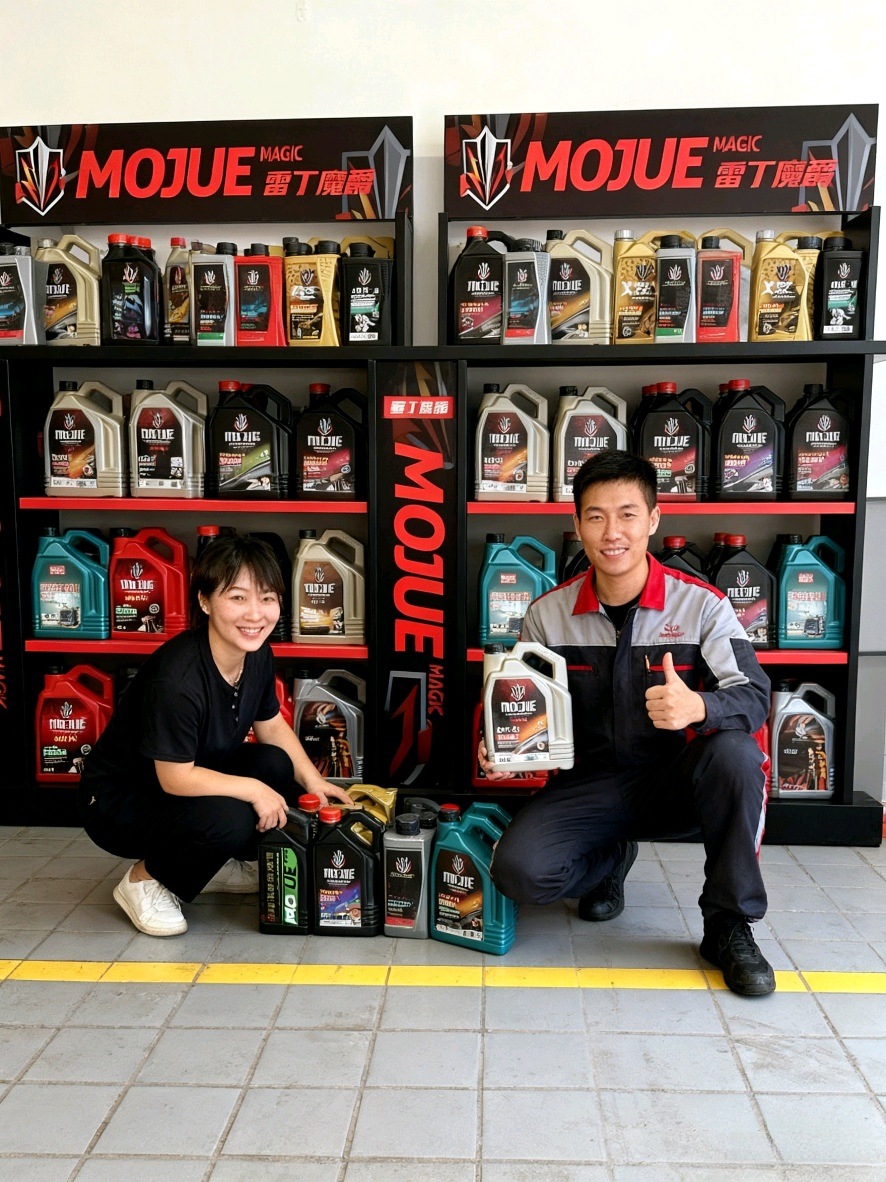 Reading Magic Knight｜Red Devils Series Jux300 Sp/Gf-6 Fully Synthetic Engine Oil 5W30/5W40 4L