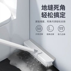 Bathroom bathroom floor brush household cleaning brush plastic cleaning brush toilet bristle floor brush daily necessities