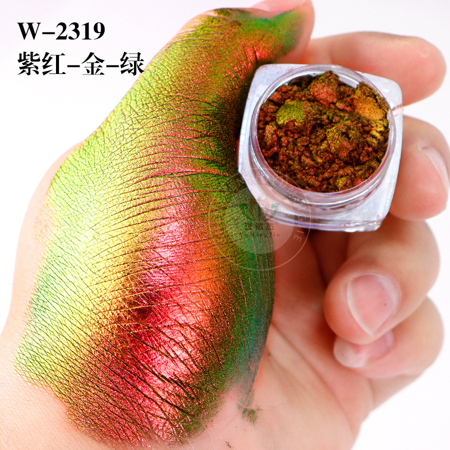 MJ-2319 퍼플-골드-그린 (1g/병)