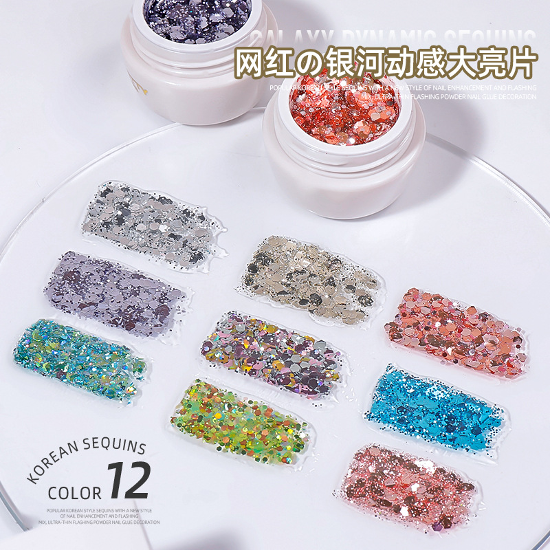 Esmalte de Uñas en Gel con Brillantina Grande Estilo Japonés 2025, Nuevo Esmalte de Uñas con Brillantina Fina de Diamante Plateado Láser, Exclusivo para Salón de Uñas