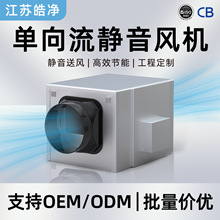 �o���ܵ��L�C ������ͨ�L�C �������L���L�O�� ůͨ���������L�C