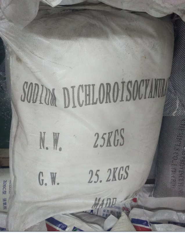 二氯异氰尿酸钠， 高效消毒剂， 灭藻剂， 优氯净