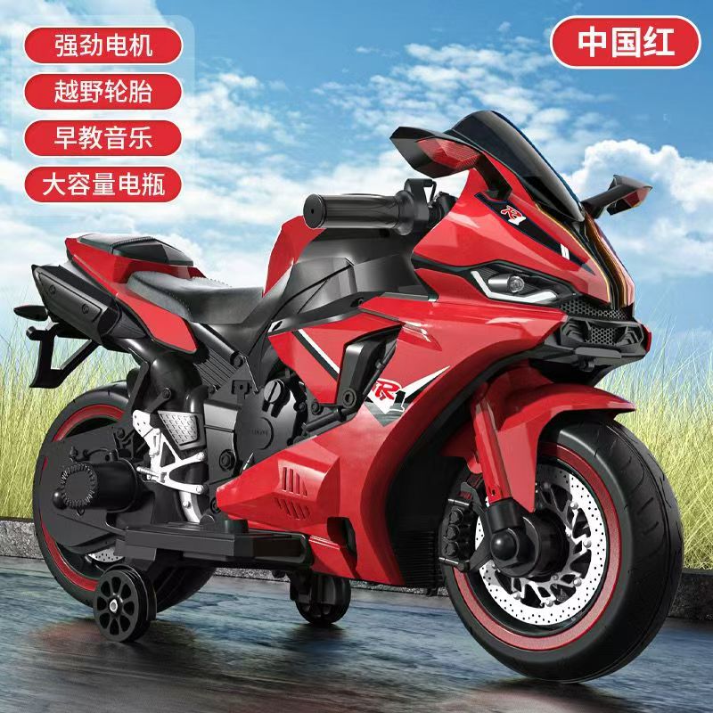 Motocicleta eléctrica para niños de 3 - 7 - 10 años de edad, ruedas grandes y brillantes, nueva motocicleta recargable de dos ruedas para bebés