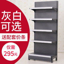 �Ӻ���泬��؛�ܶ�����������������ʳ��չʾ����ܿ���