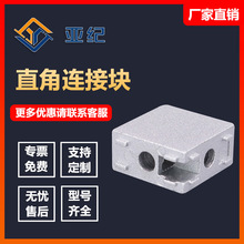 ���I�X�Ͳ����1530ֱ�Ǽ��X�Ͳ�ֱ���B�ӉK�ķ������ͽǲ��B�Ӽ�