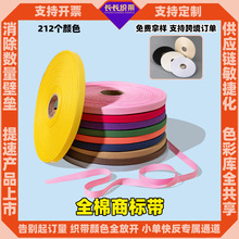 1cmȫ���̘ˎ����ް�߅Ƕ���l����ƽ�y����ӡˢ���O��ā�F؛���l