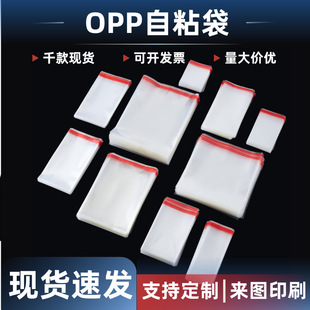 �x���F؛opp��ճ��͸���Ӻ����lopp�����z�����b�Ʒ���b����ӡˢ