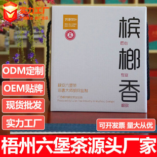 �{���\�D������������800g��t���b�ڲ�V�������������~�S�����l