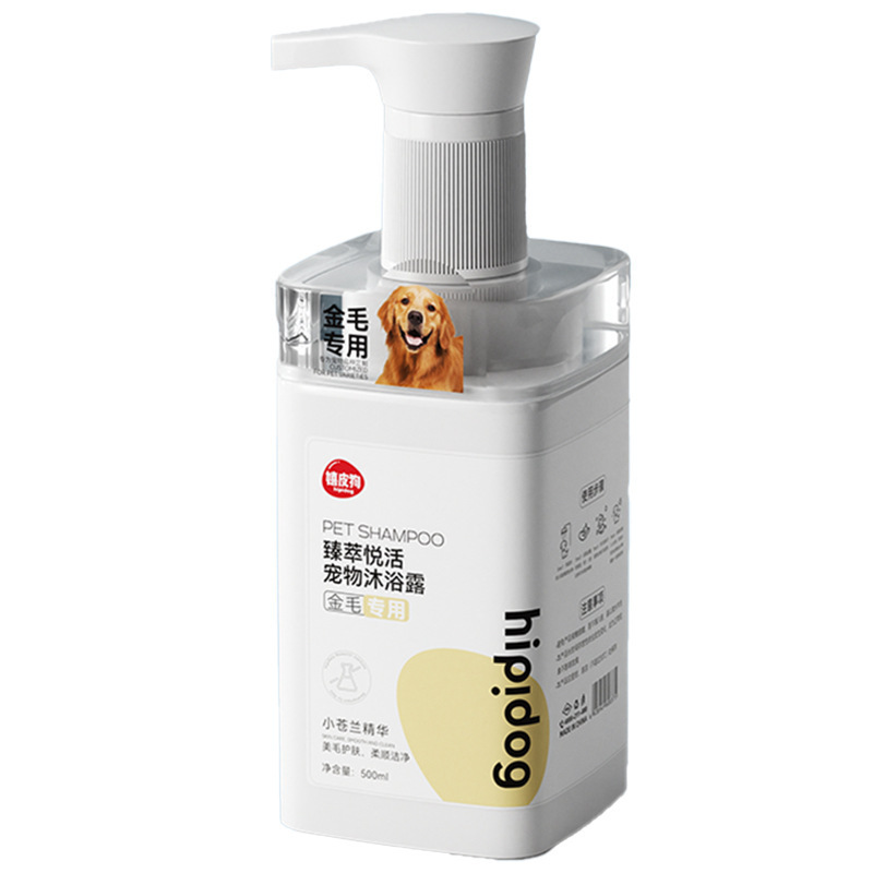 ヒッピードッグ 全犬種対応 ペット用ゴールデンレトリバー犬用シャワージェル 消臭・香り長持ち クリーニング＆ケアシャンプー ペット用品|undefined