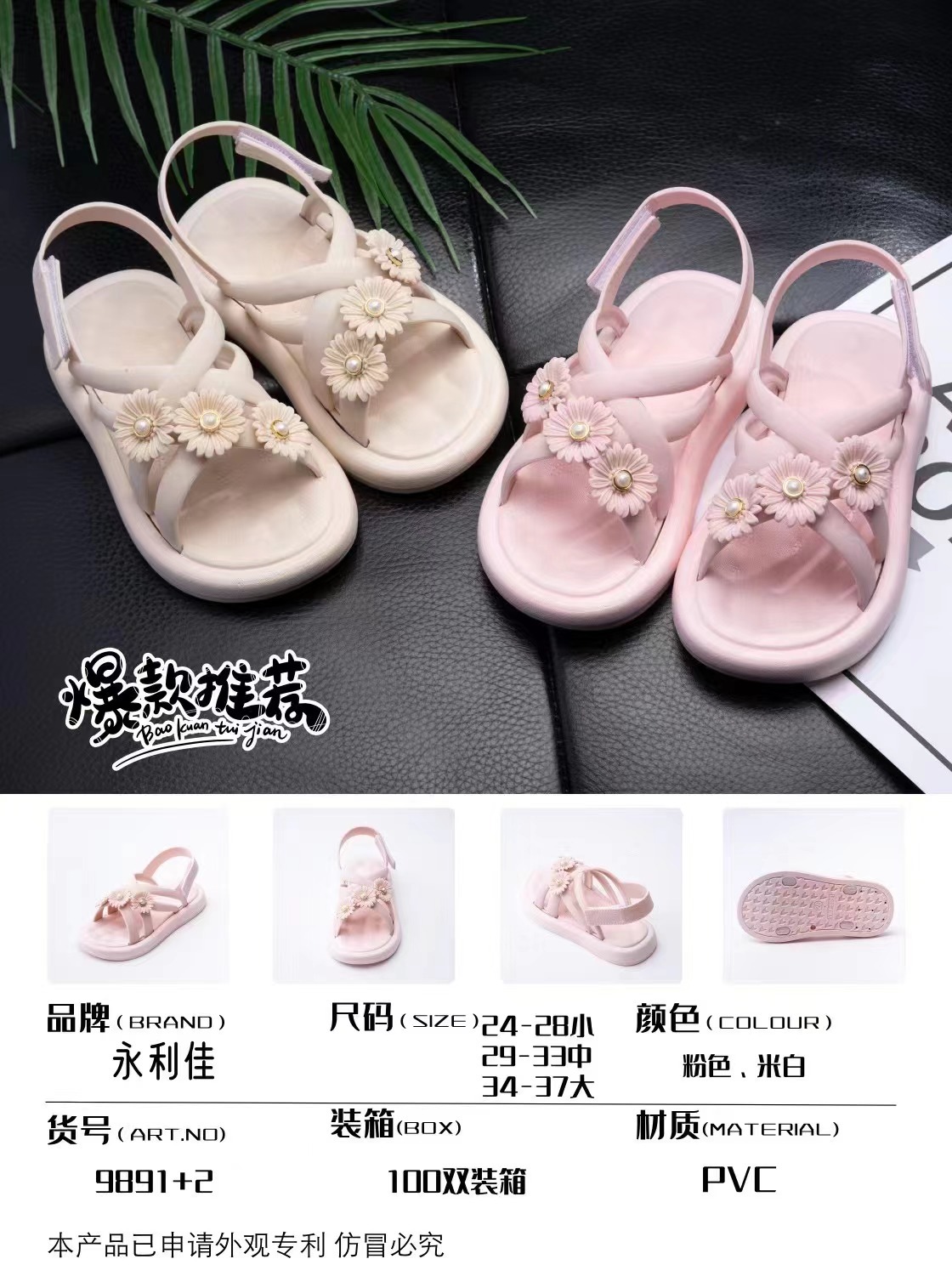 微信图片_20230222182959