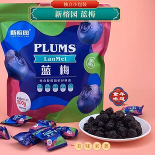 ���ň@�{÷500g��܇ͬ���{ݮ�ɾW�t���T�����½��Lζ���e��ʳС��