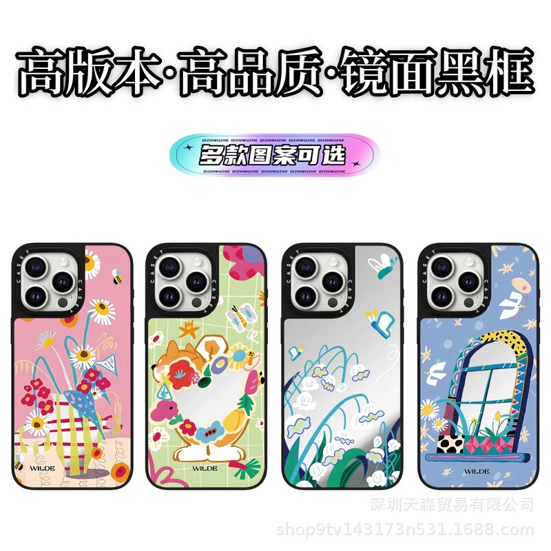 CASET联名以爱之名适用苹果iPhone16ProMax手机壳15pro潮牌13镜面|undefined