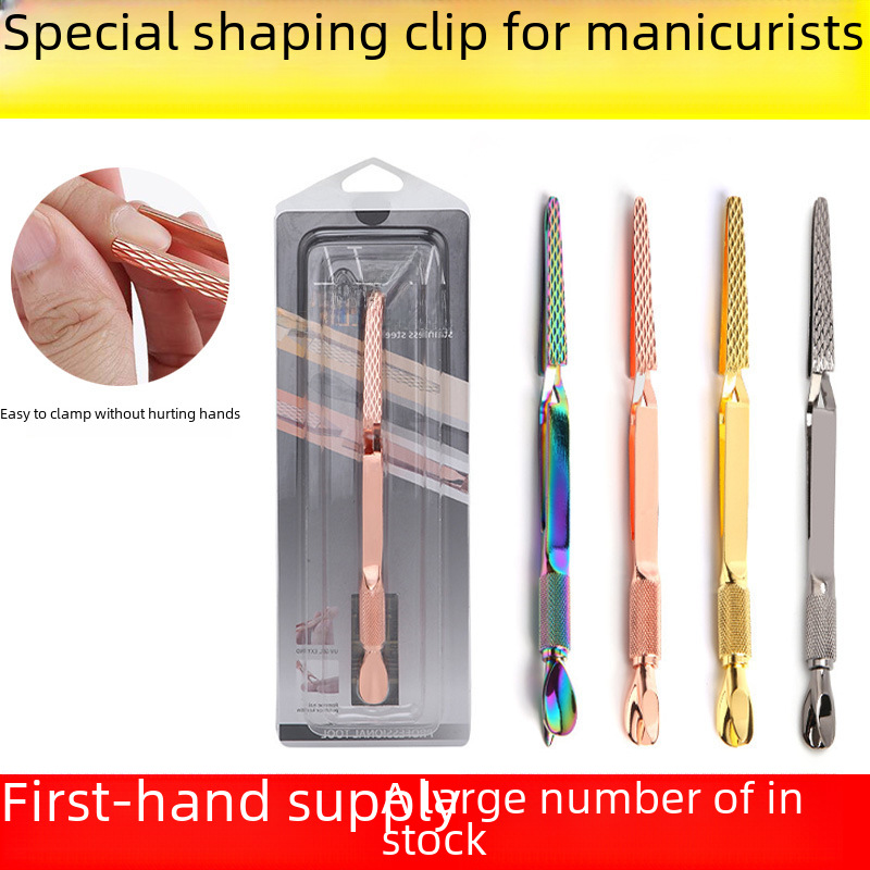 Universal sculpting nail polish for manicure