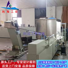 �ߠ������;��Ԅ�����C�ߠ������Ԅ�����C�ߠ����������a��