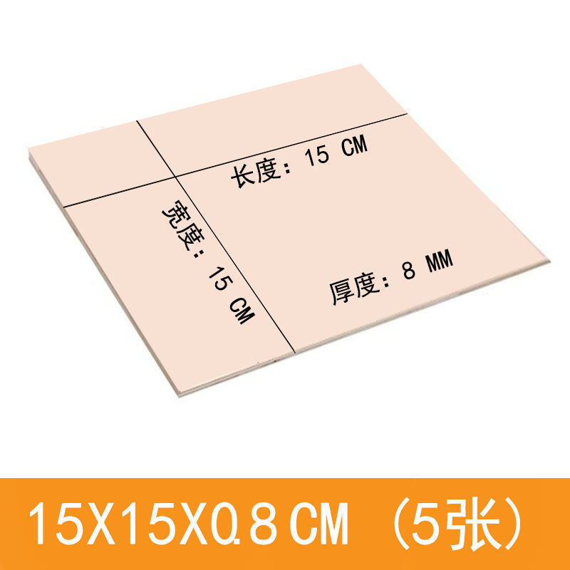 バスウッドボードレーザーカット薄板手作り diy 材料合板建築モデル直接供給ボード供給|undefined