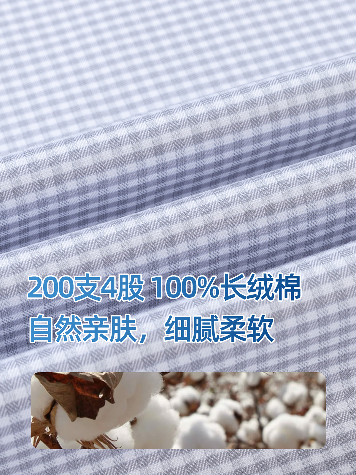 Camisas a cuadros grises para hombres de manga corta, 200 algodón DP sin quemar, camisa profesional de alta gama de negocios casuales