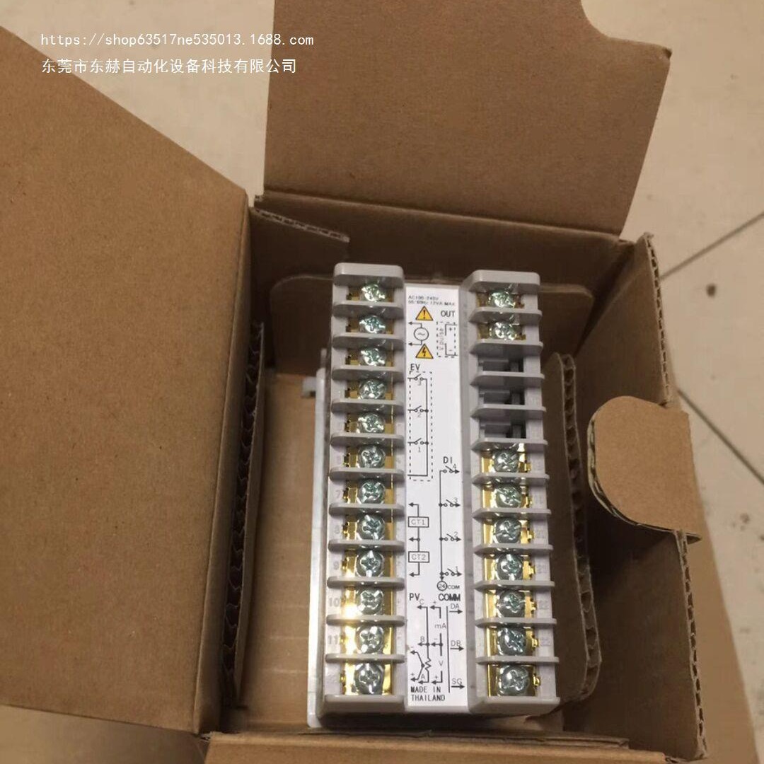 C36TC0UA2200全新原装正品温控器拍前议价