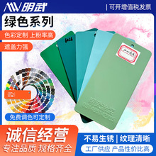 ��ĩ�T�ϾGɫϵ���͸ߜط�ĩ�T�ϭh����ĩ�T�ϟ�����ܷ۷�ĩ�T��