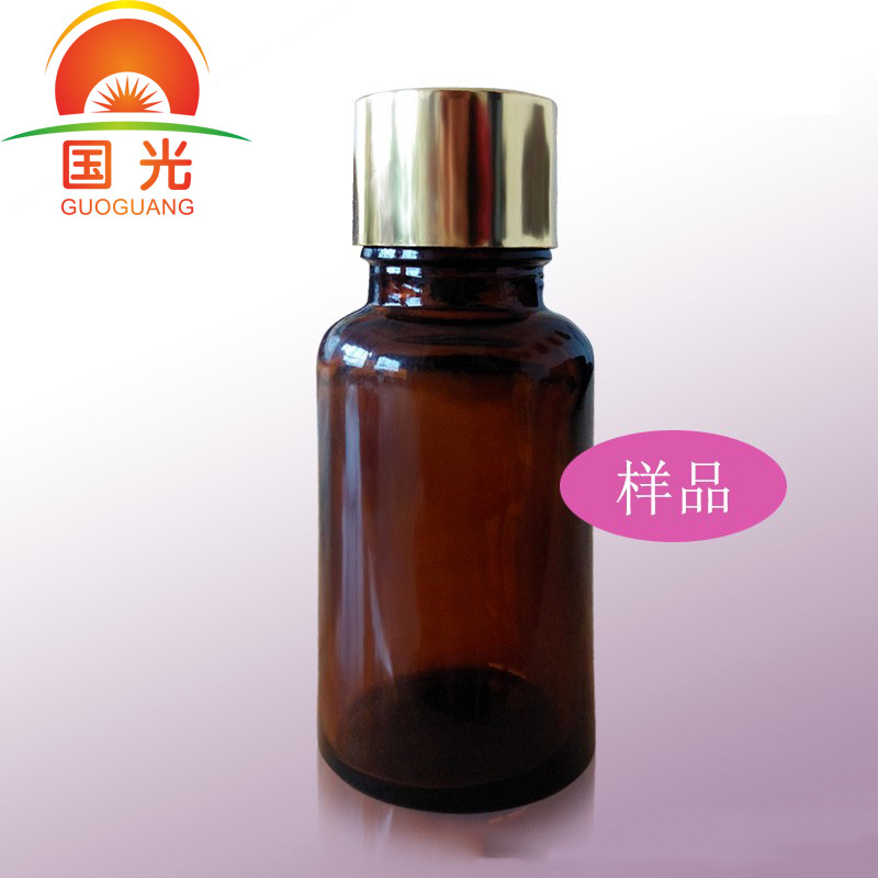 国光香料厂供应  各种香精香料 可提供样品10g 量大优惠