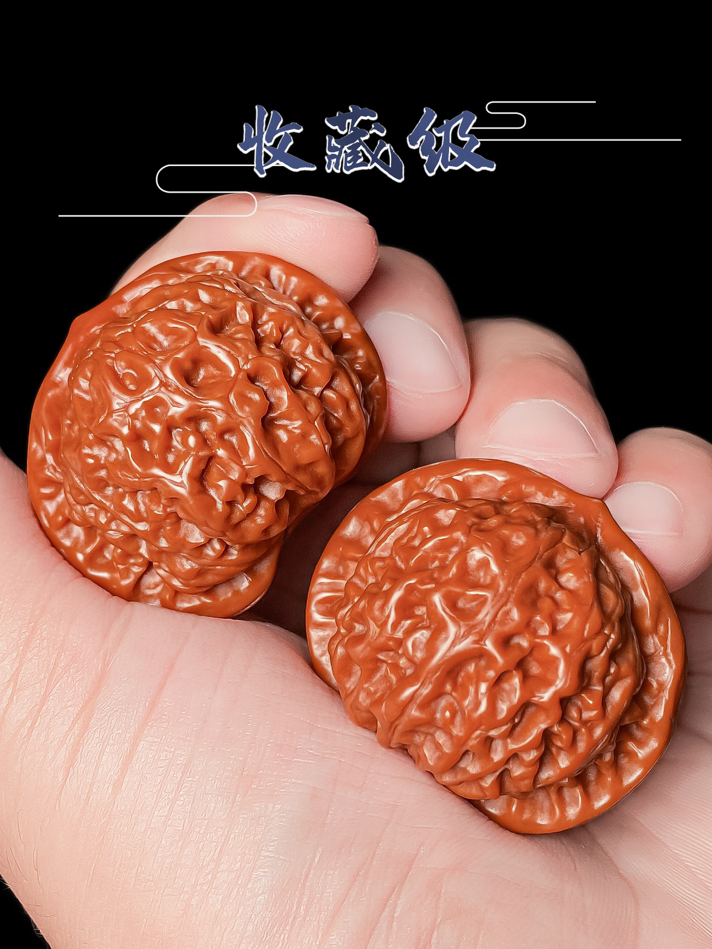 文玩核桃一物一图大粗筋蛤蟆头南瓜墩四座楼南疆石核桃狮子头